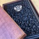 Кожаный ежедневник ручной работы "Зимний дворец" герб из бронзы (возможна персонализация изделия) Кожаный ежедневник ручной работы "Зимний дворец" герб из бронзы (возможна персонализация изделия)